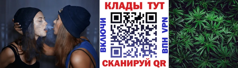 Как найти закладки Пудож АМФЕТАМИН  Меф  Гашиш  Бошки Шишки 