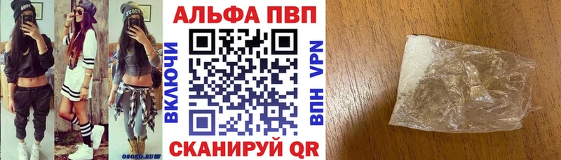 ссылка на мегу tor  Пудож  Alpha PVP СК 