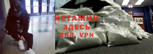 СК Абдулино