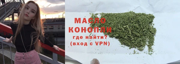 СК Абдулино