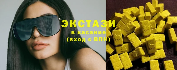 СК Абдулино
