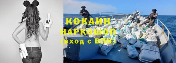 СК Абдулино