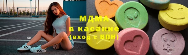 скорость Алексин