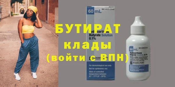 меф Няндома