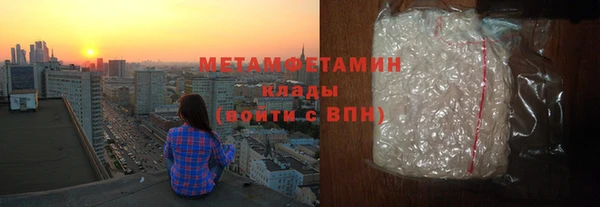 СК Абдулино