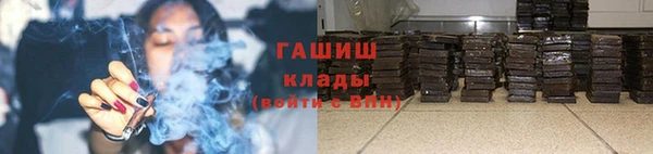 кокс Абинск