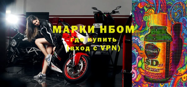 СК Абдулино