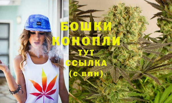 СК Абдулино