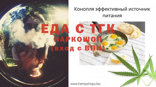 кокс Абинск
