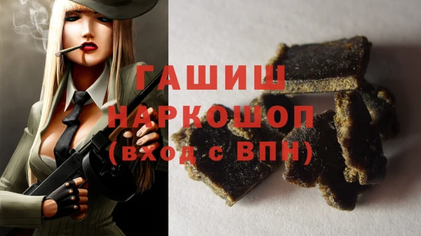 СК Абдулино