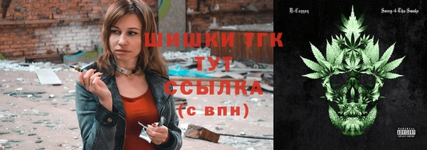 СК Абдулино