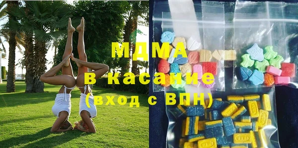 кокс Абинск