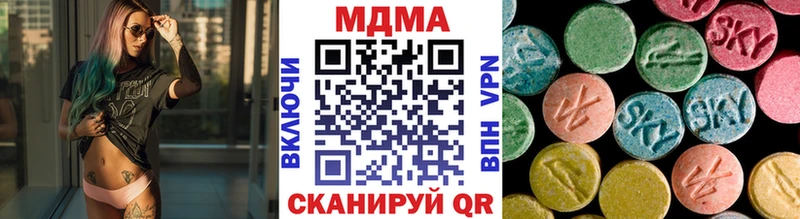 MDMA кристаллы  что такое наркотик  Пудож 