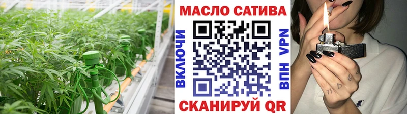 ТГК вейп Пудож