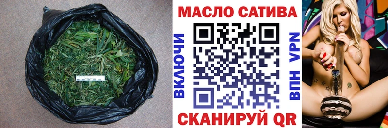 блэк спрут сайт  Пудож  ТГК THC oil 